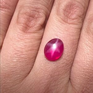 Radiant Star Ruby / Star Sapphire Unidentified Loose Gemstone